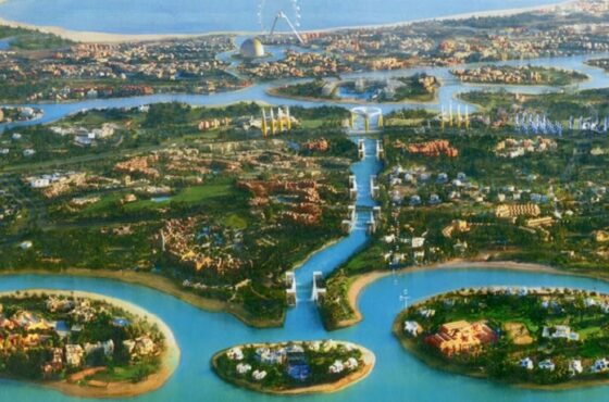 City Tour Sahl Hasheesh