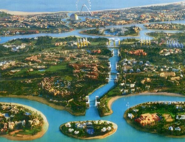 City Tour Sahl Hasheesh