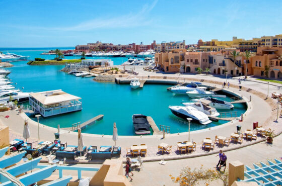 El Gouna trip