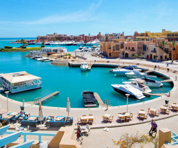 El Gouna trip